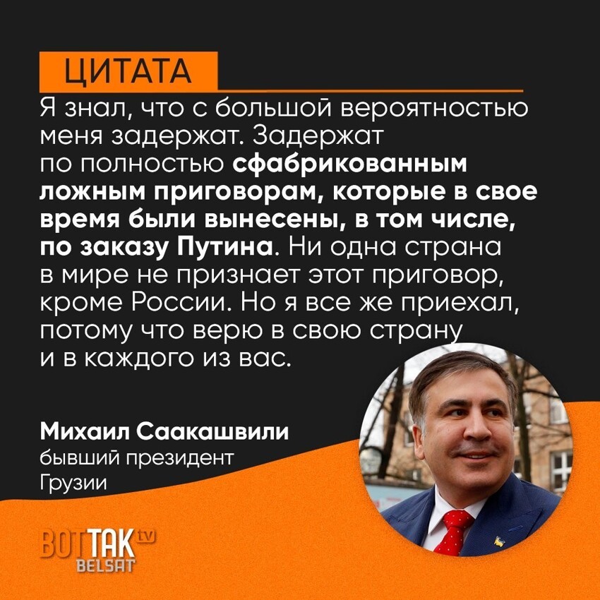 Всплывёт или нет?