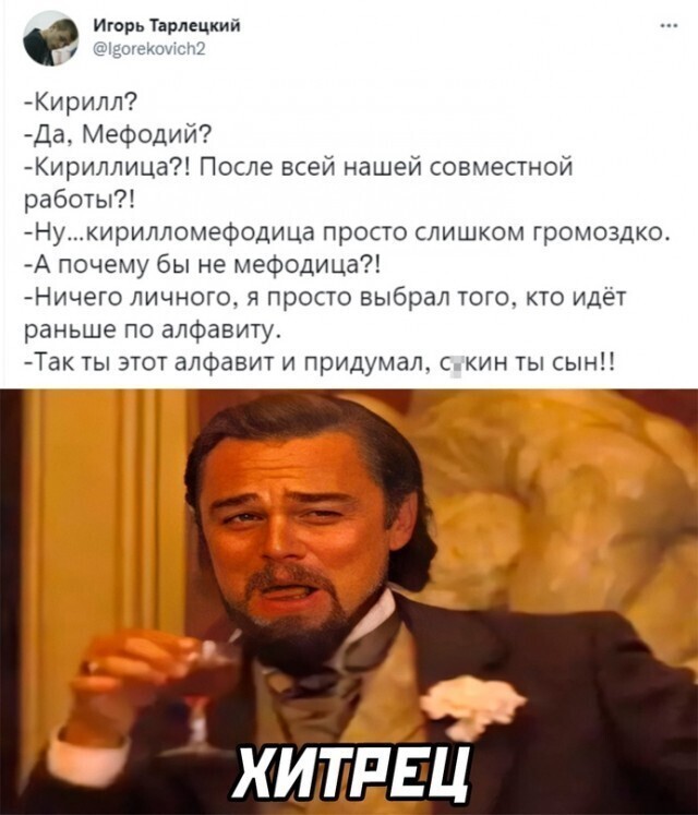 Так себе картинки на выходные, а в середине поста приятный сюрприз