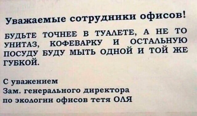 Так себе картинки на выходные, а в середине поста приятный сюрприз