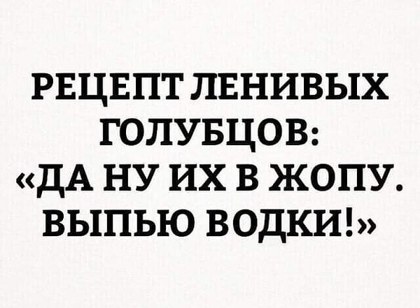 Так себе картинки на выходные, а в середине поста приятный сюрприз