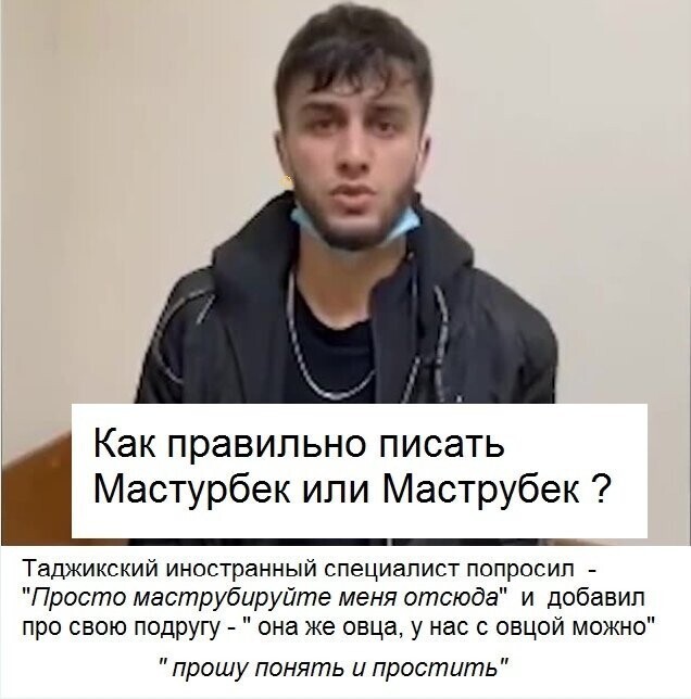 Чемодан. Ишак. Кишлак...