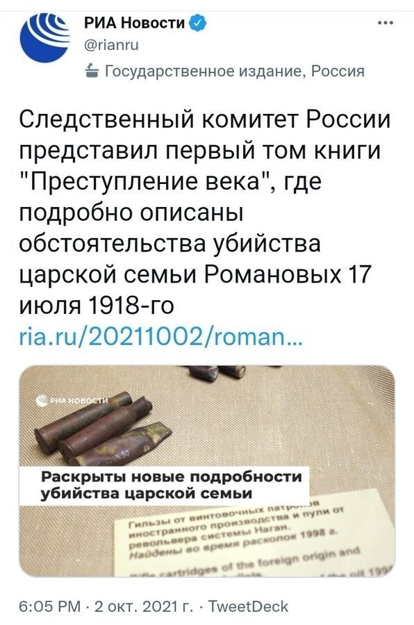 Отличный подарок на свадьбу..