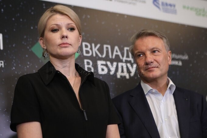 Калейдоскоп политических новостей с нотками стёба. Выпуск 13