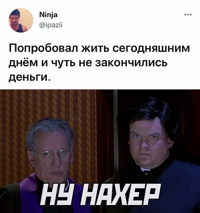 Смешные и познавательные картинки