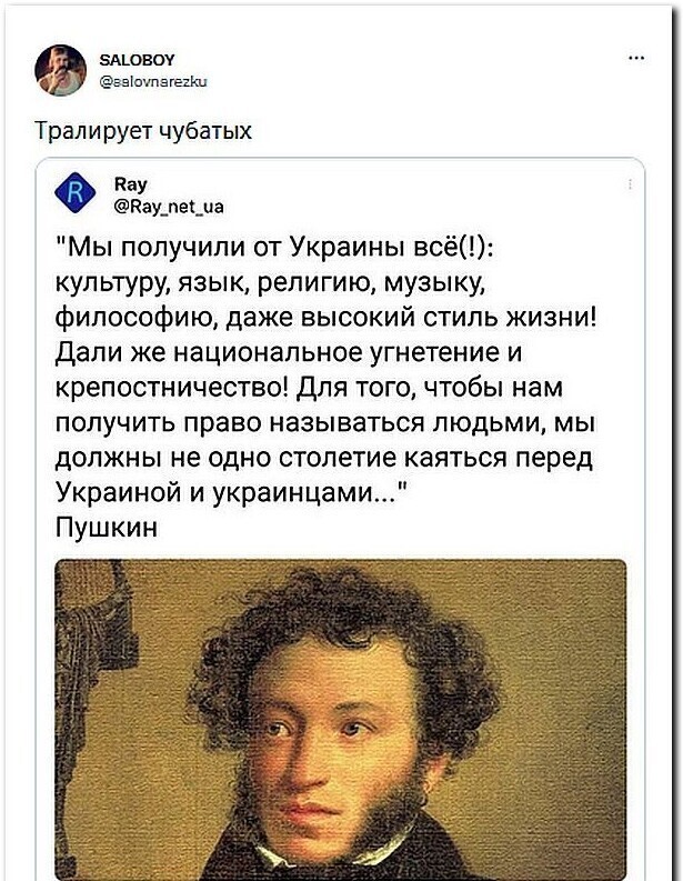 Калейдоскоп политических новостей с нотками стёба. Выпуск 14