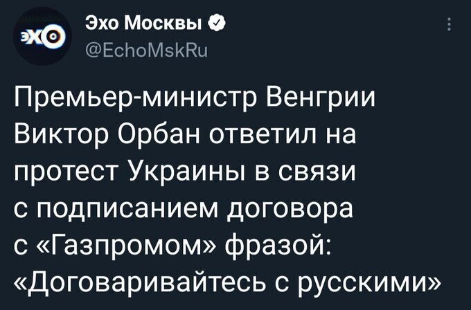 О политике и только