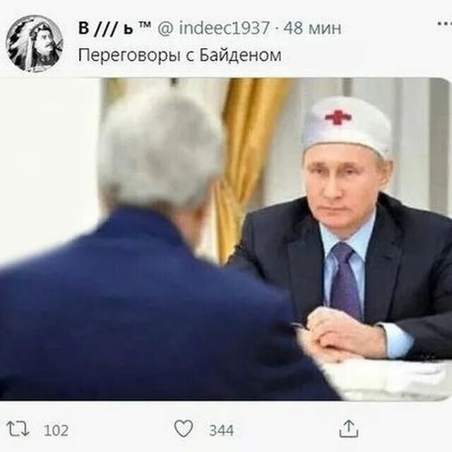 Калейдоскоп политических новостей с нотками стёба. Выпуск 15