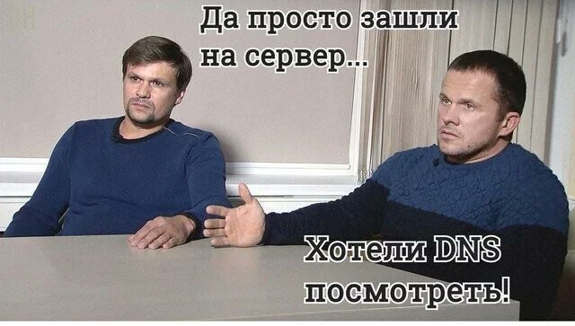 На злобу дня...