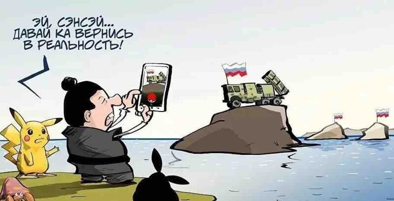 Калейдоскоп политических новостей с нотками стёба. Выпуск 14