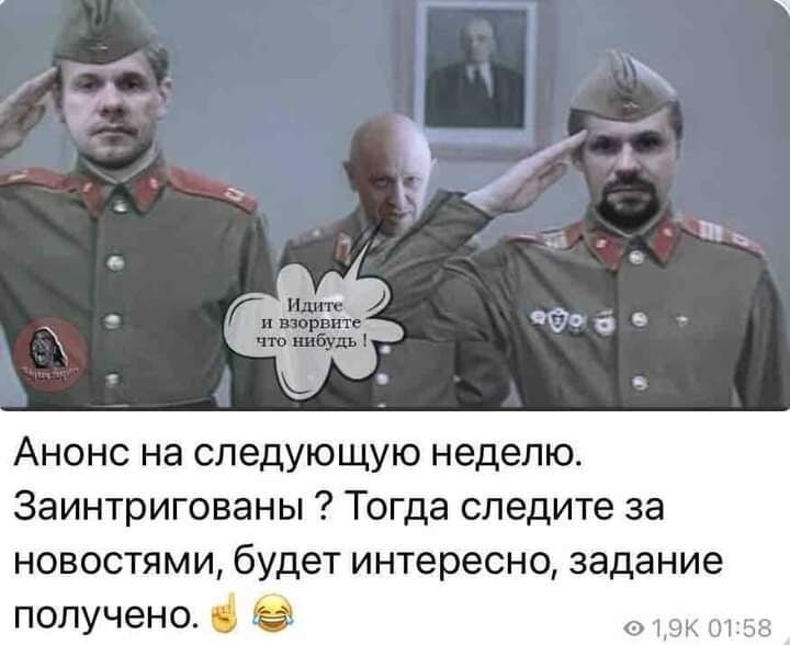 Парни, на этом заканчиваю. Новостей ну очень много, если все вместить - будете читать до утра.