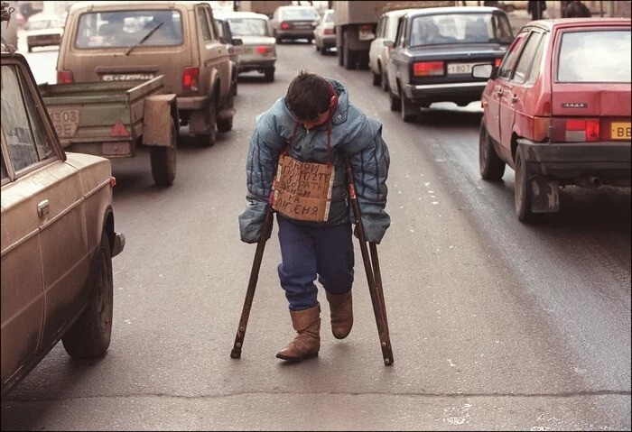 Интересные фотографии 1990 -х от Юганск за 05 октября 2021
