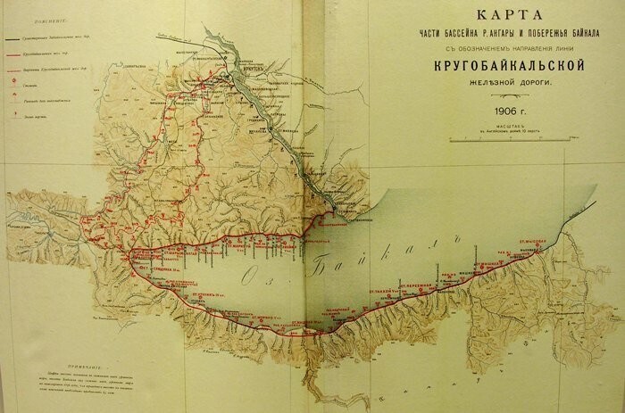 Тоннель вокруг Байкала: почему его снесли через десять лет после постройки