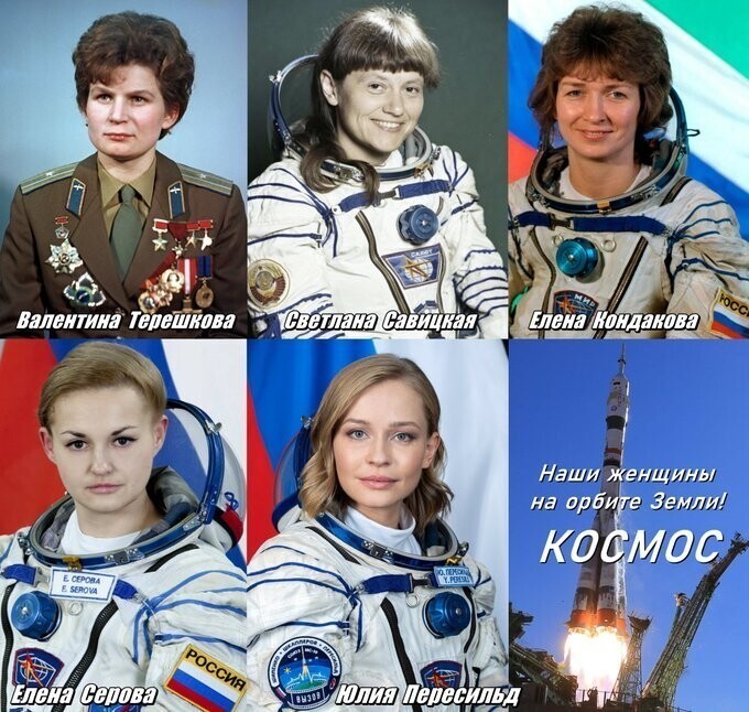 Юлия Пересильд стала пятой женщиной-гражданкой Нашей Страны в космосе. А в 2022 году на орбиту Земли полетит уже космонавт Анна Кикина!