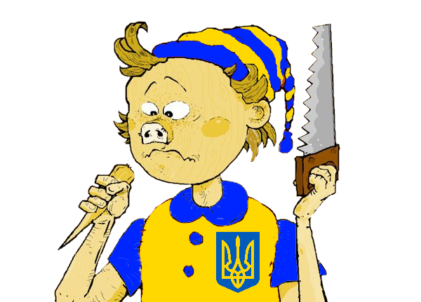 Собирательный образ среднестатистического украинца