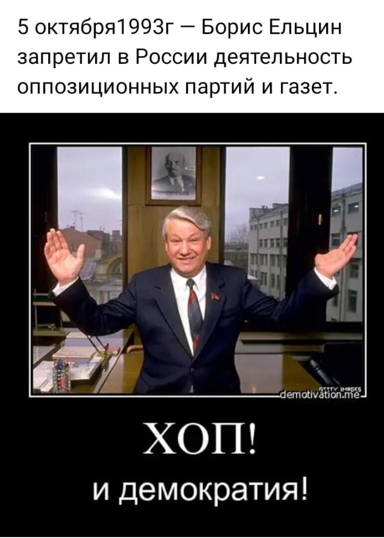 О политике и только