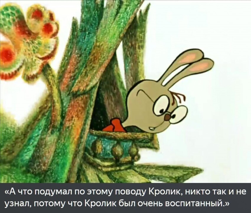 Как на бывшего мужа через суд вешают 12 млн ипотеки