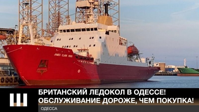 Спiкiйнiй нiчi, укроiньцi