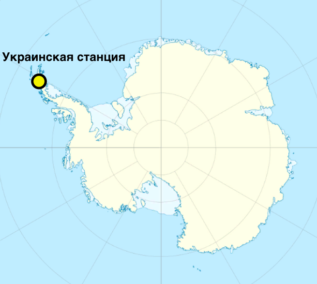 Зачем Украина купила у Британии ледокол, если Арктика далеко, а Чёрное море не замерзает?