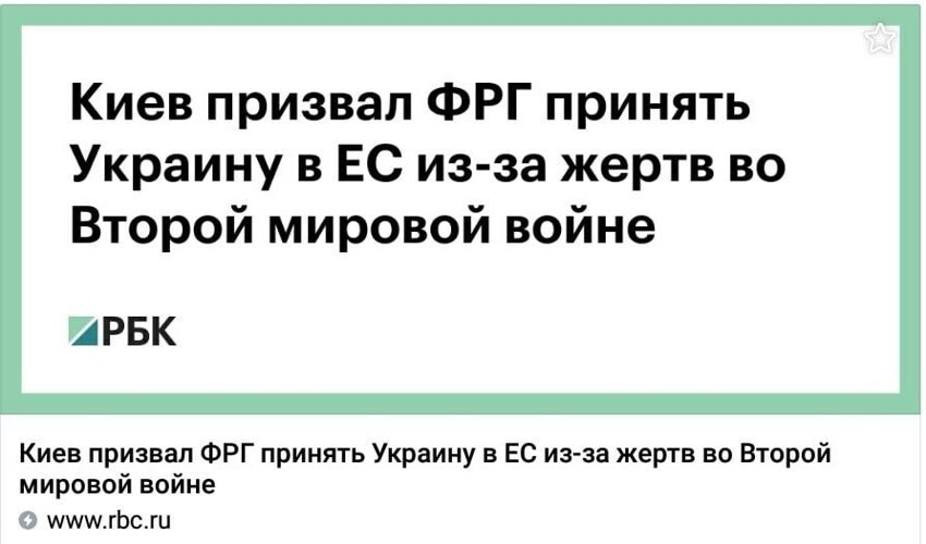 Помните, у пародистов Гальцева и Елены Воробей номер - «Ну возьмите меня»? Там у Воробей была фраза - «Не берёте лебедем, возьмите хотя бы уточкой». Вот именно тот случай 