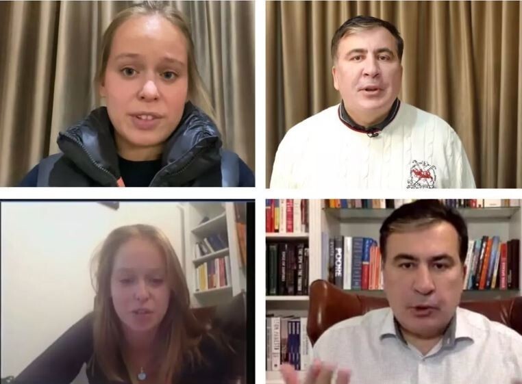 Украинцы осуждают поведение Саакашвили и его любовницы