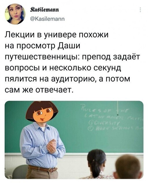 Смешные и познавательные картинки