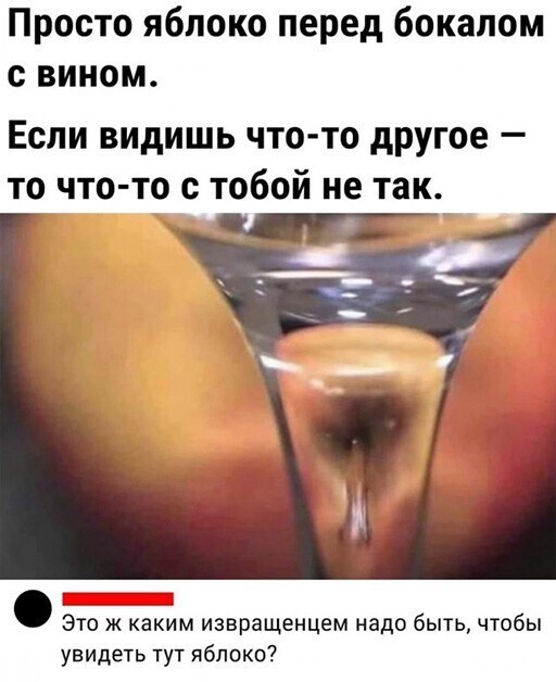 Смешные и познавательные картинки