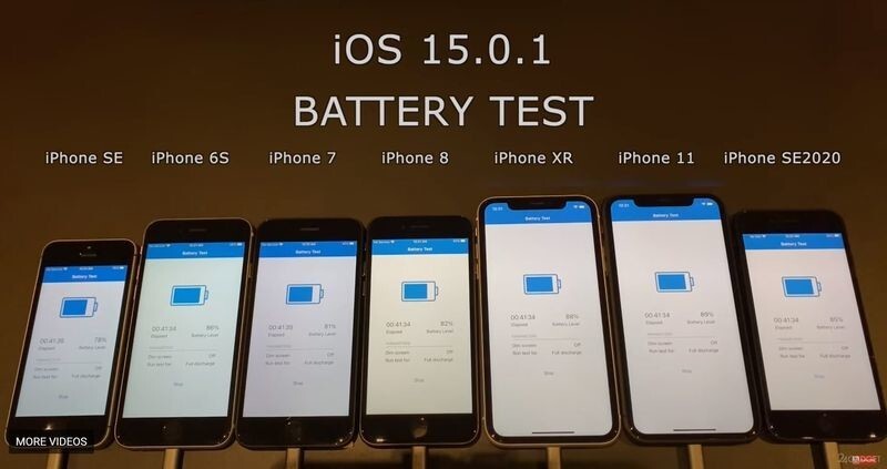 Семь моделей iPhone протестировали на автономность при работе на iOS 15.01 (видео)