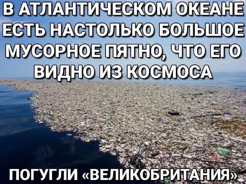 Калейдоскоп политических новостей с нотками стёба. Выпуск 17