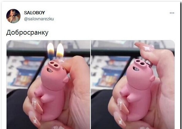 Калейдоскоп политических новостей с нотками стёба. Выпуск 17