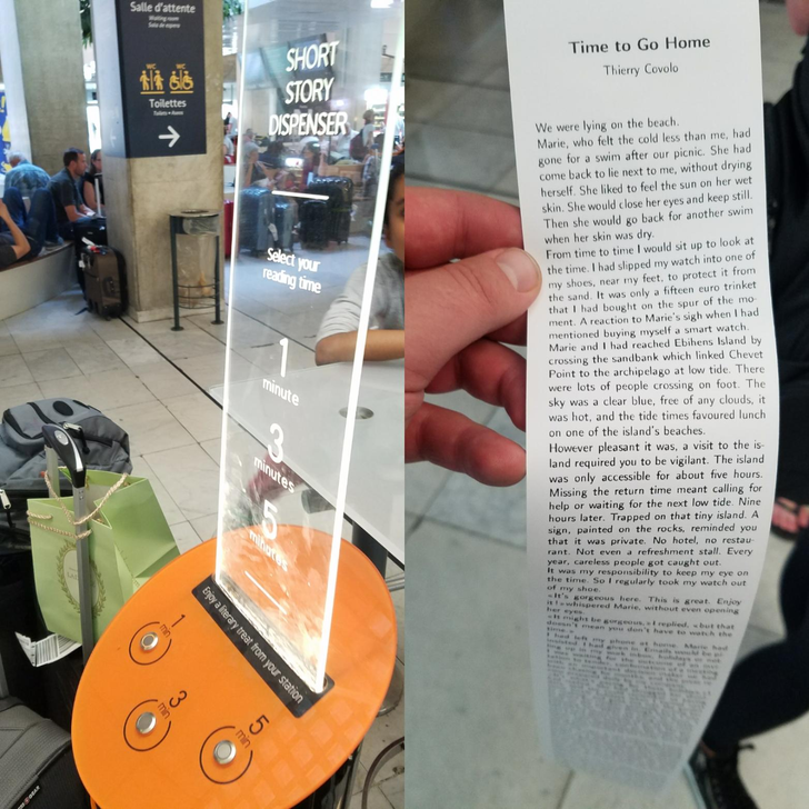 24. В аэропорту стоит автомат, который бесплатно печатает короткие рассказы