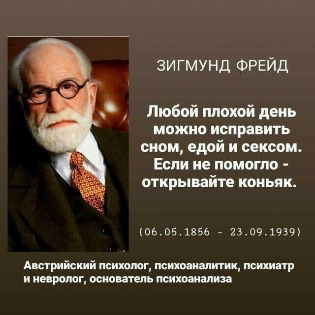 Так себе картинки Пятницы, а в конце как обычно-сюрприз