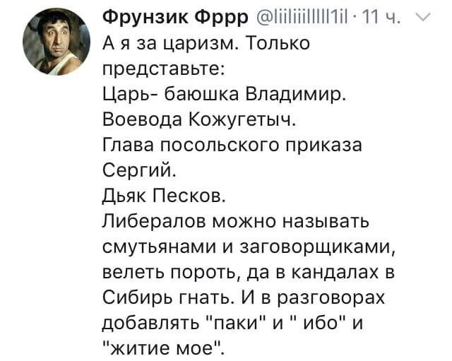 ГурЁныш , это тебе...