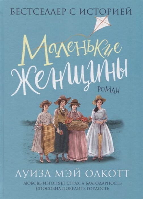 Тёплые книги про любимых мам