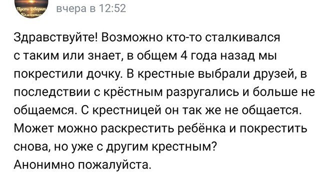 Смешные и познавательные картинки