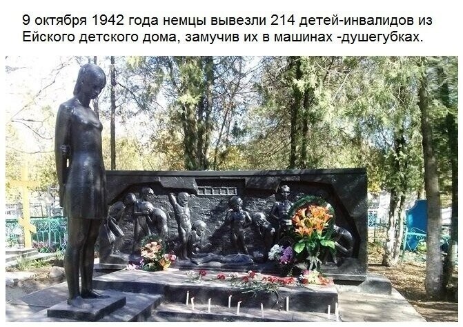 Вечерняя субботняя политота