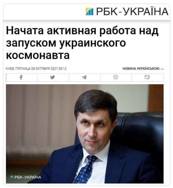 Над спуском...или сливом.. там опечаточка