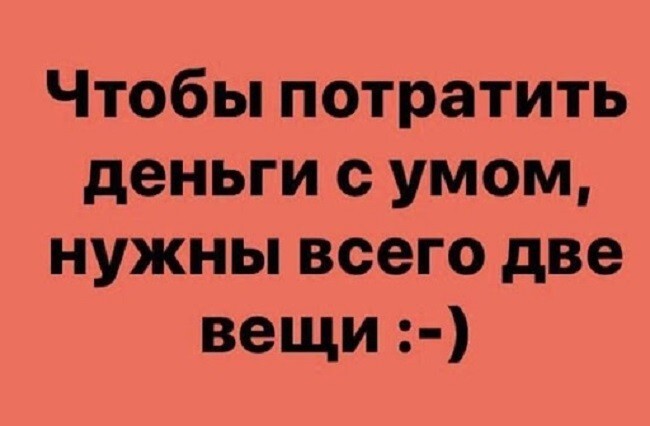 Анекдоты в картинках от ElBundy за 10 октября 2021