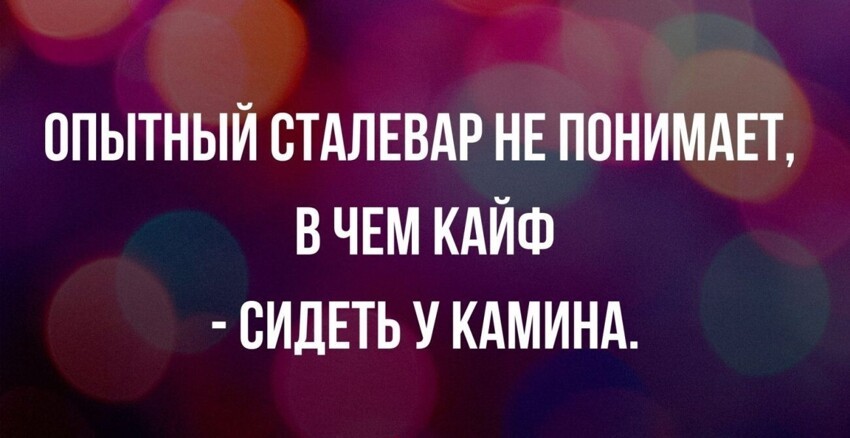 Так себе картинки с черно-белым нюансом и баянитостью