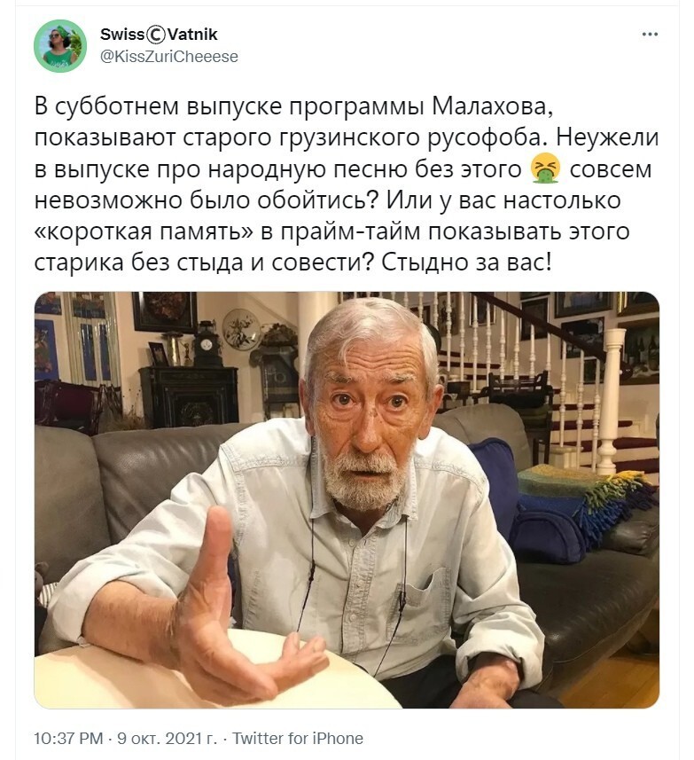 "Мы, актёры, можем любое дерьмо съесть, но за большие деньги. Понимаете? За большие деньги!" - Дмитрий Нагиев в сериале "Кухня"