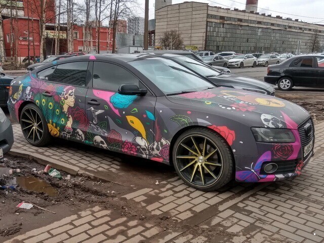 Автовсячина