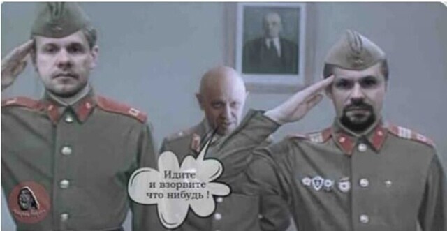Немного о политике в начале трудовой недели