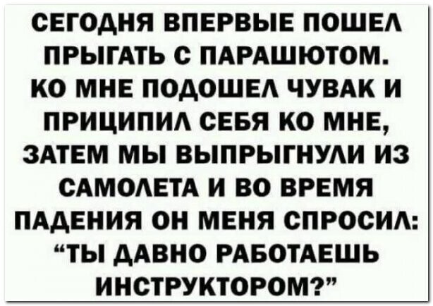 Картинки в чёрно-белых тонах из соц. сетей