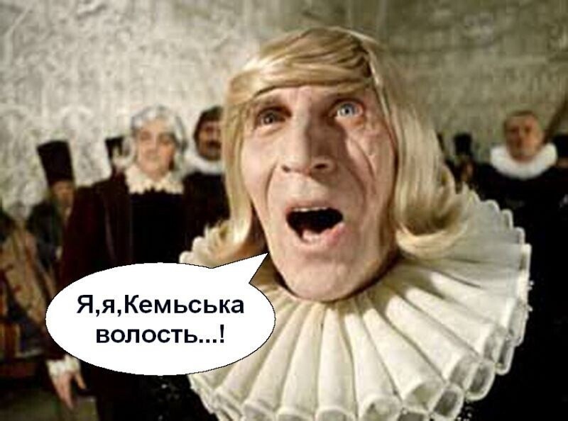 Прибалтика, сезонное обострение