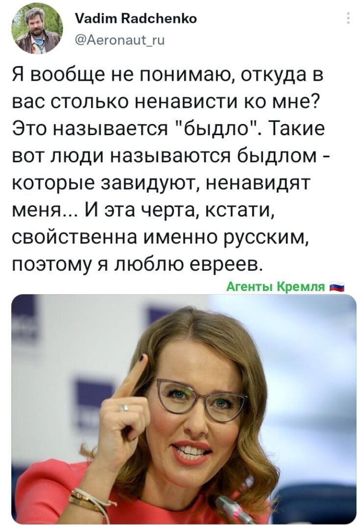 Напоминалочка от графини...
А вы чьИх быдло будете???