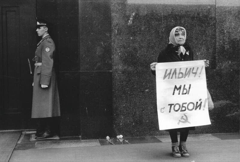 20 снимков последних месяцев жизни Советского Союза