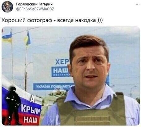 Немного утренней бодрящей) политики