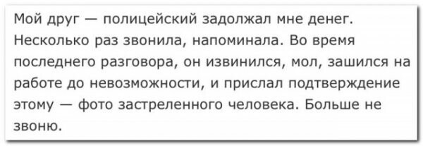 Большой калейдоскоп юмора и сатиры во вторник