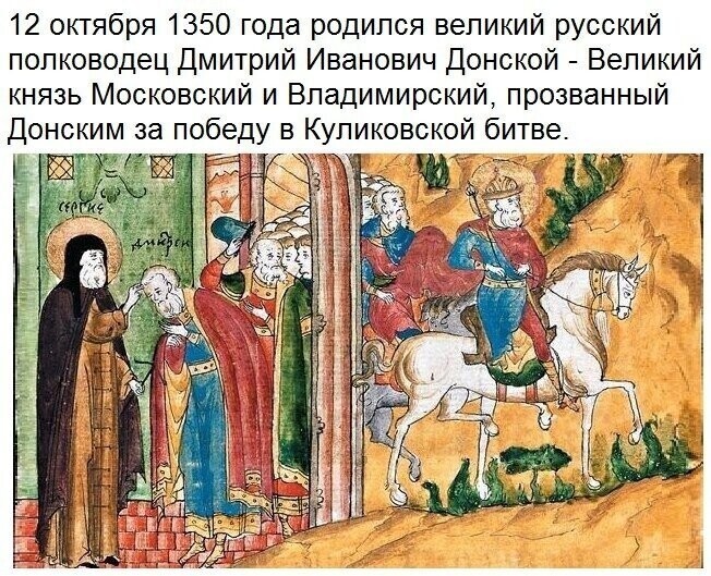 Вечерний полит. обзор вторника