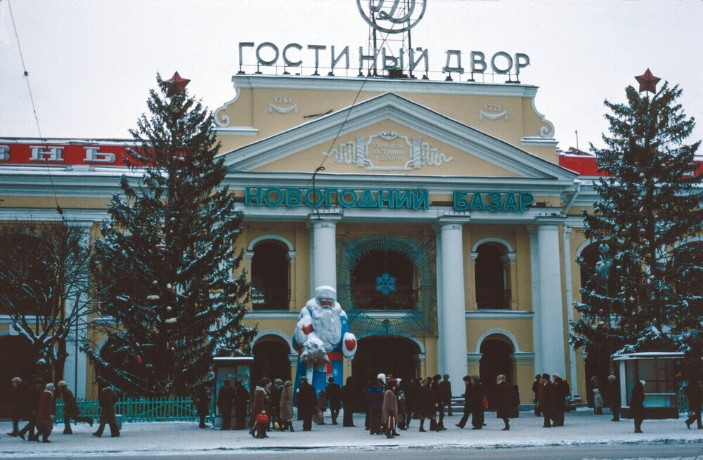 Прогулка по Ленинграду 1977 года от Юганск за 12 октября 2021