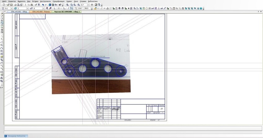 Изготовление чертежей с 3D моделью по образцу деталей: отечественное для ремонта импортного